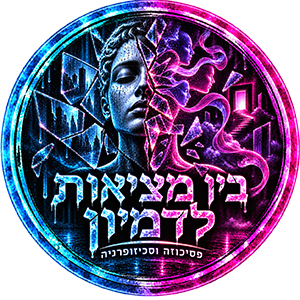 אין הודעות שלא נקראו
